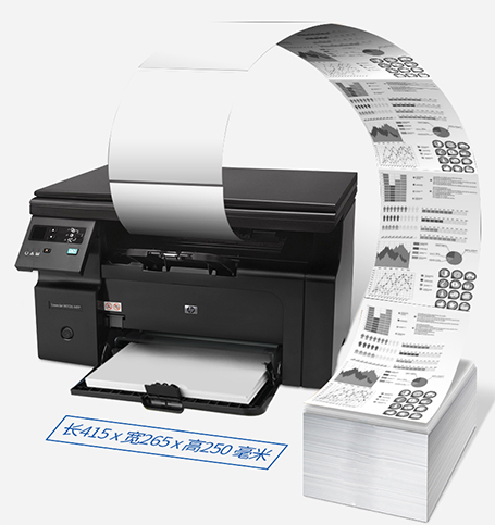 為什么選擇錦新程復(fù)印機(jī)租賃