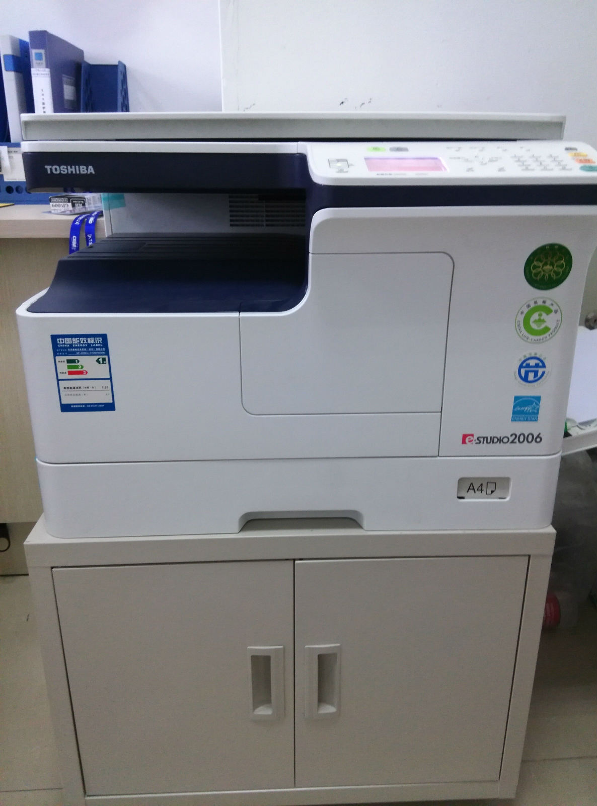 成華區(qū)黑白復(fù)合機