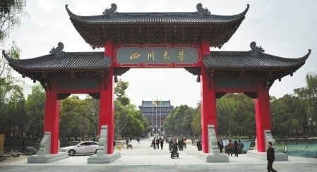 成都復(fù)印機(jī)出租