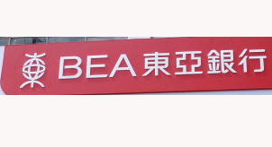 成都復印機租賃