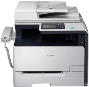 成都彩色復(fù)合機(jī)--佳能8250 成都彩色復(fù)合機(jī)--佳能8250