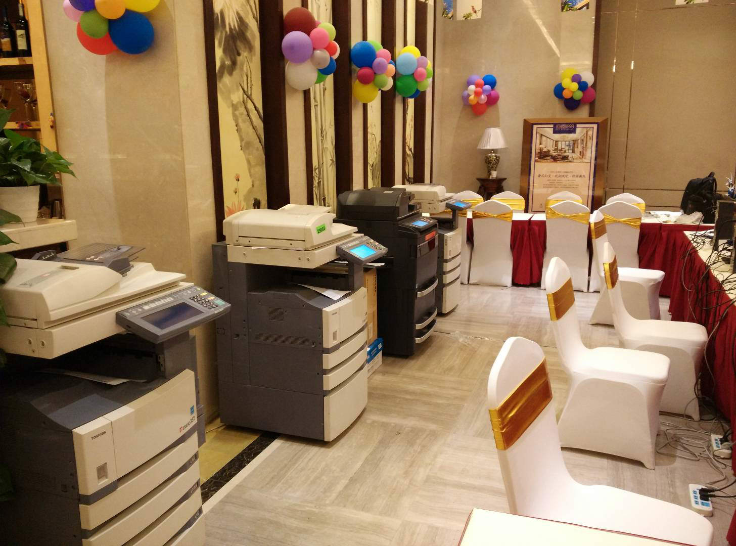 成都復印機租賃