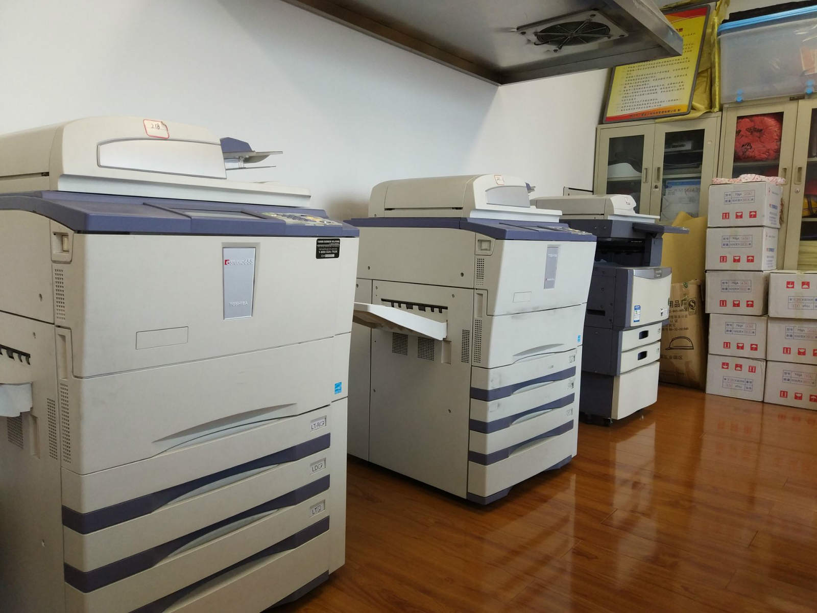 成都復(fù)印機租賃