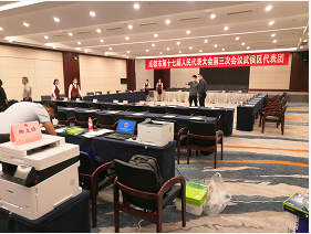 成都彩色打印機(jī)出租案例